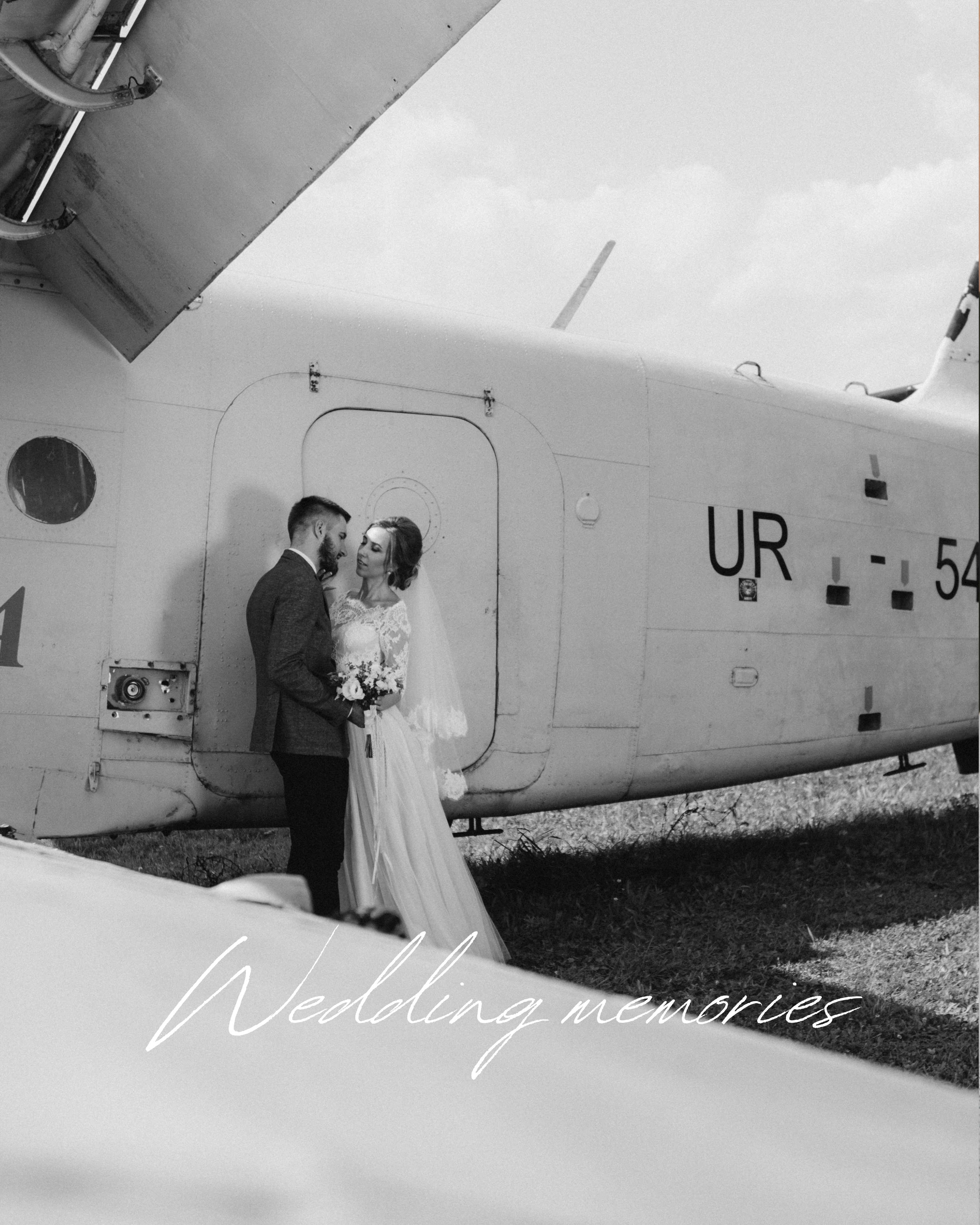 Свадебная фотография