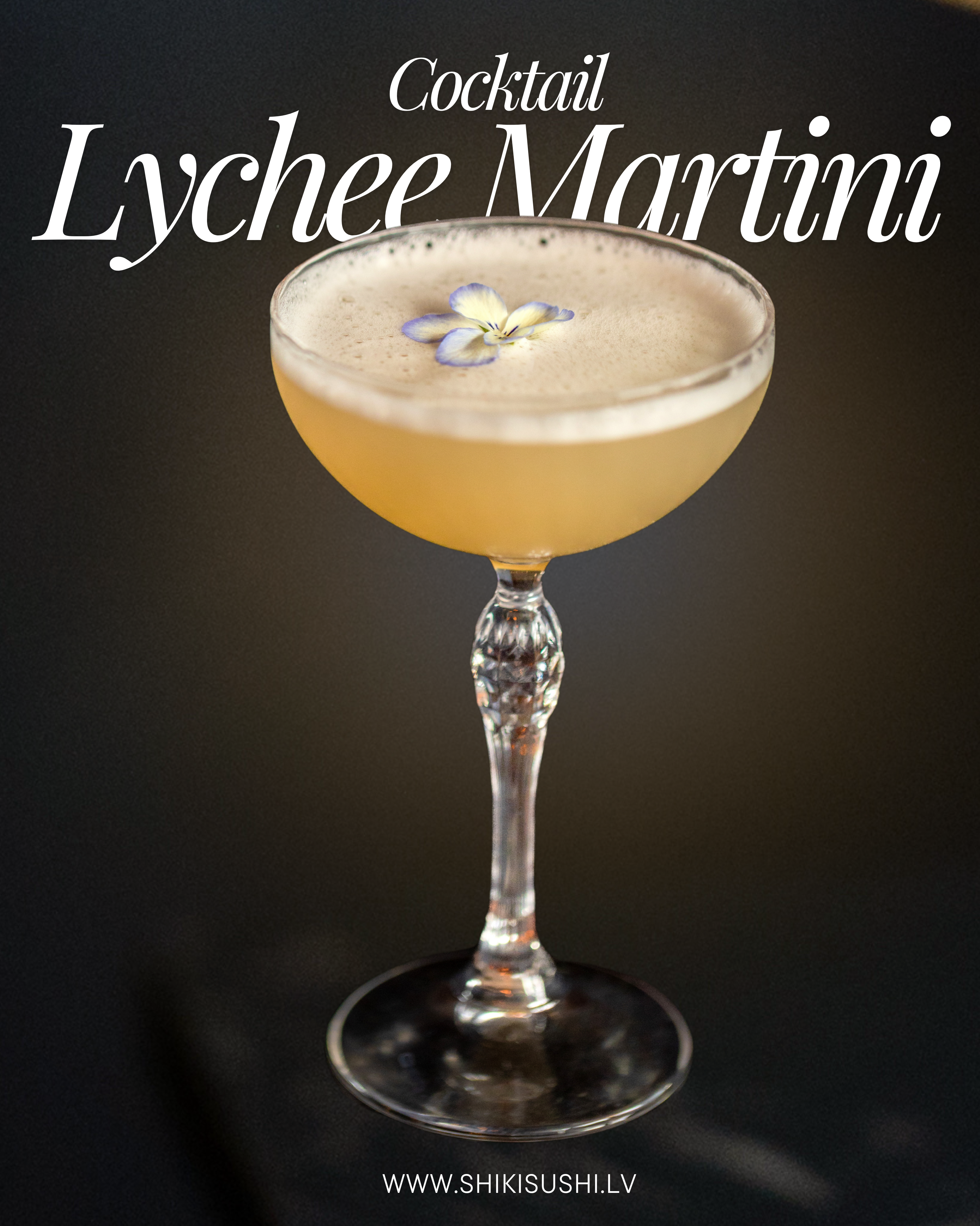 Свадебная фотография