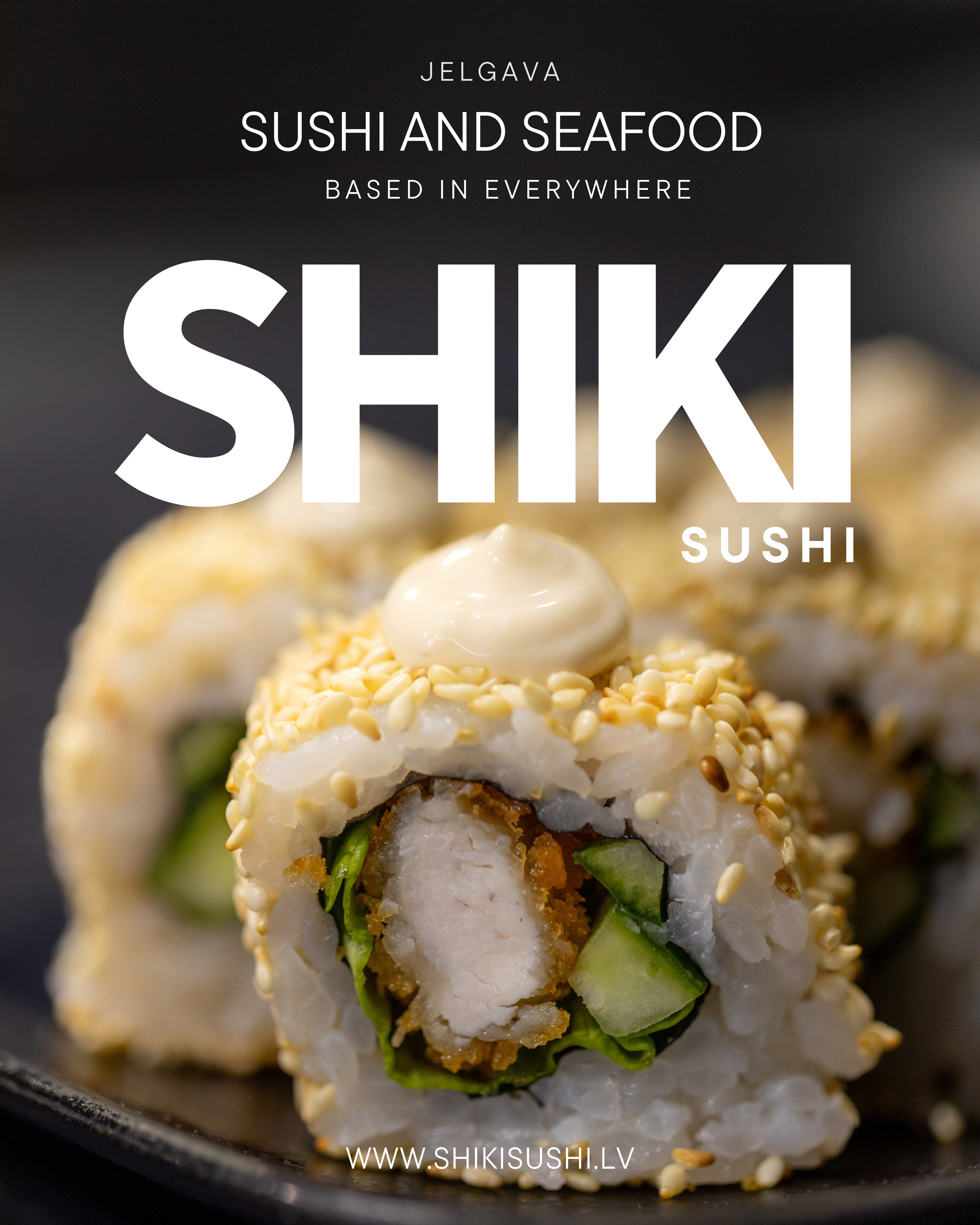 Свадебная фотография